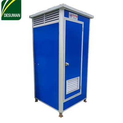 Blue Color Sandwich Panel Portable Toilet Mobile Toilet Portable Philippines