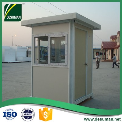 DESUMAN guard house design layout sentry box watch house