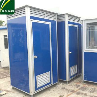 Flat Pack Portable Toilet Shower Room Camping Toilet Portable With Durable Quality