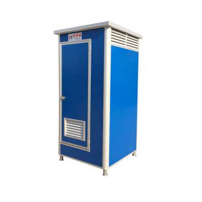 Cheap Portable Toilet Movable Toilet Used In Construction Site Made In China